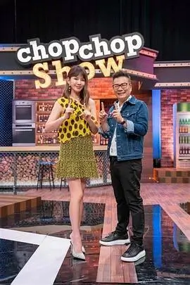 一平米书房人文综艺在线观看